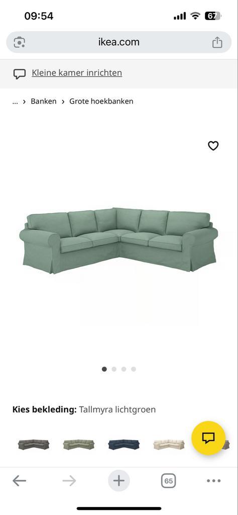 Ikea Ektorp Hoekbank + Nieuwe Hoes!, Huis en Inrichting, Banken | Bankstellen, Zo goed als nieuw, Hoekbank, Vierpersoons of meer