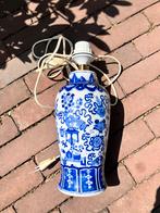 Delfts blauwe lamp antiek, Ophalen