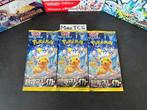Super Electric Breaker Booster Packs - Pokémon Japans, Ophalen of Verzenden, Nieuw, Booster
