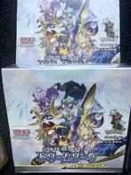 GX Tag Team Boosterboxen Japan 🇯🇵 | New | Sealed ✨◓, Hobby en Vrije tijd, Verzamelkaartspellen | Pokémon, Ophalen of Verzenden