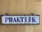 Portugees tegel naam bordje praktijk 2 x 7,5 x 30 cm, Huis en Inrichting, Ophalen of Verzenden, Zo goed als nieuw
