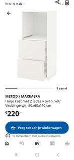 Nieuwe Metod Keukenkast 140cm met 2 lades, Ophalen, Nieuw, 50 tot 100 cm, 50 tot 75 cm