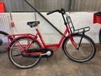 Batavus Delivery bike Personal bike, Fietsen en Brommers, Ophalen, Zo goed als nieuw