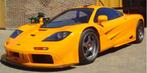 McLaren F1 LM Oranje 1:18 van Amalgam PRE-ORDER, Ophalen of Verzenden, Nieuw, Auto, Overige merken