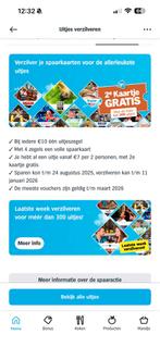 Albertheijn actie 2e kaartje gratis, Drie personen of meer, Kortingskaart