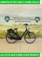 E-Bike! Trek TM450+! BOSCH Middenmotor! Garantie + Onderhoud