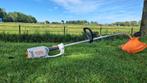 Stihl FSE 81 electrische grastrimmer., Tuin en Terras, Grastrimmers, Ophalen, Stihl, -, -