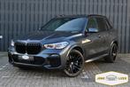BMW X5 XDrive45e M SPORT PANO LASER HUD B&W CRYSTAL 360, Automaat, Lichtsensor, Gebruikt, 394 pk