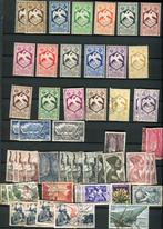 Frans Equatoriaal Afrika, lot 1947/1951, Verzenden, Overige landen, Postfris