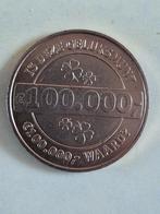 Munt Vriendenloterij., Ophalen of Verzenden