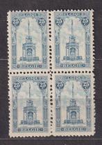 België 1919 OBP 164 blok van 4 **, Postzegels en Munten, Postzegels | Europa | België, Ophalen, Postfris, Postfris