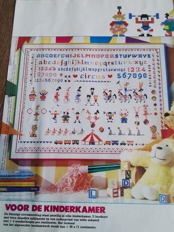 Borduurpatroon voor de kinderkamer  beschikbaar voor biedingen
