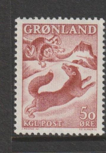 TSS Kavel 1160061 Groenland Denemarken PF minr 66 sagen  beschikbaar voor biedingen