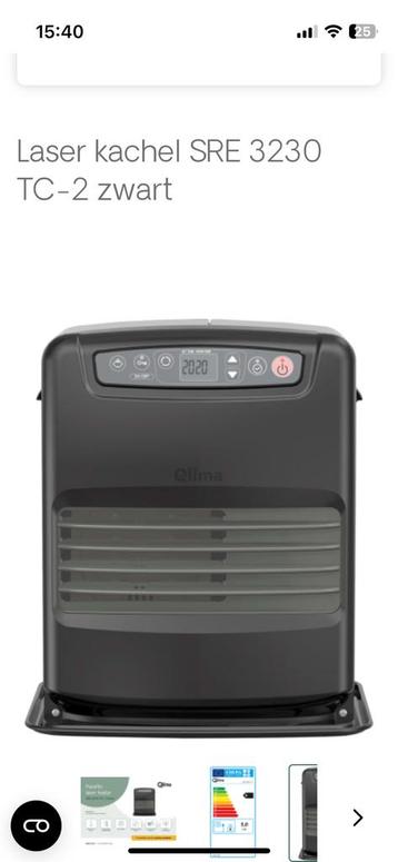 Qlima laserlachel SRE 3230 plus petroleum beschikbaar voor biedingen