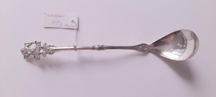 Antieke, zilveren jamlepel 1947, Antiek en Kunst, Antiek | Goud en Zilver, Zilver, Verzenden