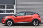 Renault CAPTUR 1.3 TCE INTENS / TREKHAAK / CAMERA / NAVI, Gebruikt, Euro 6, 4 cilinders, Electronic Stability Program (ESP)