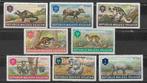 Indonesie Maluku Selatan 1950 Serie zoogdieren Resmi pfris, Zuidoost-Azië, Verzenden, Postfris