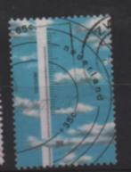‹(•¿•)› nl i0983 nvph 1445 zomerzegel, Postzegels en Munten, Verzenden, Na 1940, Gestempeld
