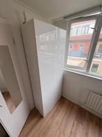 IKEA witte boekenkast / opbergkast, Huis en Inrichting, Kasten | Boekenkasten, Ophalen, 50 tot 100 cm, Zo goed als nieuw, 150 tot 200 cm