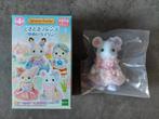 Sylvanian Families - Cutie Collectibles - Seaside Friends, Ophalen of Verzenden, Nieuw, Overige typen