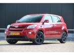 Topstaat! Mooie NAP Toyota UrbanCruiser 1.3 Vvt-i Lage km's!, Auto's, Voorwielaandrijving, 4 cilinders, 48 €/maand, Dealer onderhouden