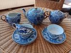 Servies, eierschaal porselein., Huis en Inrichting, Keuken | Servies, Ophalen, Gebruikt, Porselein, Overige stijlen