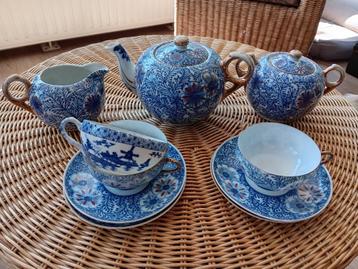 Servies, eierschaal porselein. beschikbaar voor biedingen