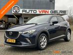 Mazda CX-3 2.0 SkyActiv-G 120 Dynamic Navi*PDC*XENON*Cruise*, 1998 cc, Stof, 4 cilinders, Blauw