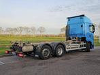 IVECO S-WAY AS260S46 6x2*4 lng gas, Auto's, Vrachtwagens, Automaat, 460 pk, Euro 6, Blauw
