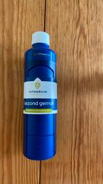 Nieuw! Vitakruid waterfles met pillendoos, yos bottle, Ophalen of Verzenden, Zo goed als nieuw