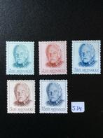 Monaco postzegels 1989 M 1911/15, Ophalen of Verzenden, Monaco