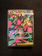 Mega Mawile EX 162/132 Mega Evolutions Pokemon, Ophalen, Nieuw, Losse kaart