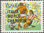 Indonesie 1982 - ZBL 1121 - Wereldkampioenschap voetbal, Ophalen of Verzenden, Postfris, Zuidoost-Azië