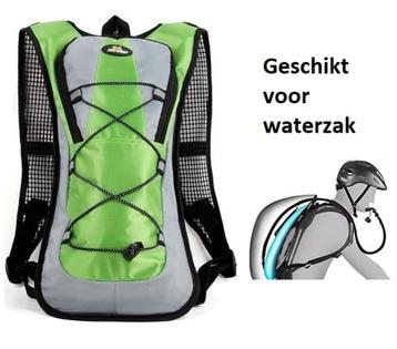 Rugzak geschikt voor waterzak groen mtb racefiets rugtas beschikbaar voor biedingen