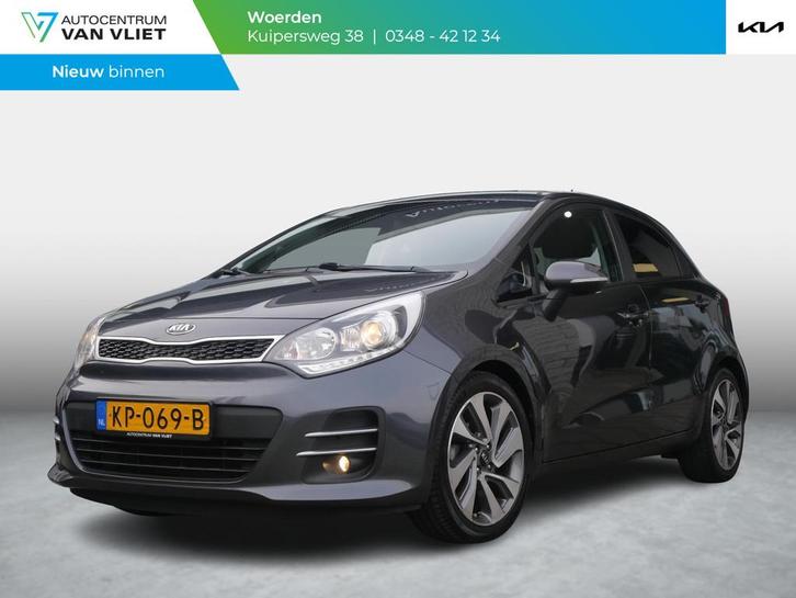 Kia Rio 1.2 CVVT ExecutiveLine | Stoel/Stuur verwarming | Na, Auto's, Kia, Bedrijf, Te koop, Rio, ABS, Achteruitrijcamera, Airbags