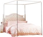 Klamboe frame, Overige materialen, Overige kleuren, Tweepersoons, Ophalen of Verzenden