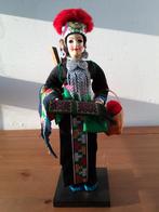Mooie vintage handgemaakte pop uit Thailand 33 cm., Ophalen of Verzenden