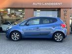 Hyundai ix20 1.6i Go! | Bluetooth | NAV | Camera | Trekhaak, 12 maanden, Gebruikt, 4 cilinders, Blauw
