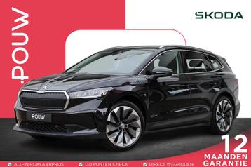 Skoda Enyaq 80 204pk | Elektrische Achterklep | Trekhaak | S beschikbaar voor biedingen