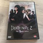 Death Note 2 (Asian) 4 HALEN = 3 BETALEN, Alle leeftijden, Ophalen of Verzenden, Zo goed als nieuw, Slasher