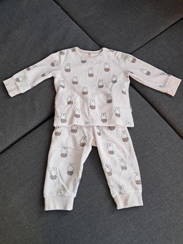 K88 Beige pyjama Hema maat 74/80 beschikbaar voor biedingen