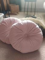 4 velvet sierkussens IKEA olijfgroen en oud roze, Huis en Inrichting, Ophalen, Zo goed als nieuw, Roze, Vierkant