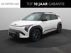 Kia EV3 GT-PlusLine 81.4 kWh | LED | Harman Kardon | Stoelve, Stof, 510 min, 33 min, Wit