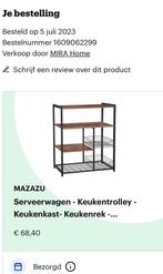 Buffetkast keuken, Ophalen, Zo goed als nieuw