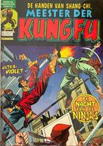 De handen van Shang-Chi, Meester der Kung Fu – Classics, Eén comic, Verzenden, Gelezen, Europa