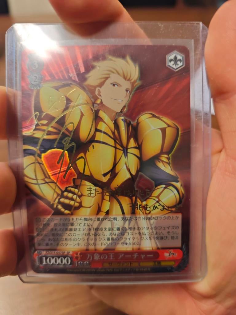 Weiss Schwarz Fate/Zero Gilgamesh SP Gesigneerd, Hobby en Vrije tijd, Verzamelkaartspellen | Overige, Ophalen of Verzenden, Zo goed als nieuw