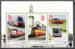 Treinen: Luxemburg persoonlijke , sheet, trein, bus, Postzegels en Munten, Postzegels | Europa | Overig, Luxemburg, Ophalen of Verzenden