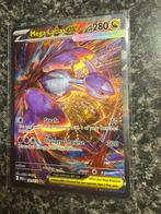 Nieuw! Mega Latias Ex Illustration Rare!, Ophalen of Verzenden, Nieuw