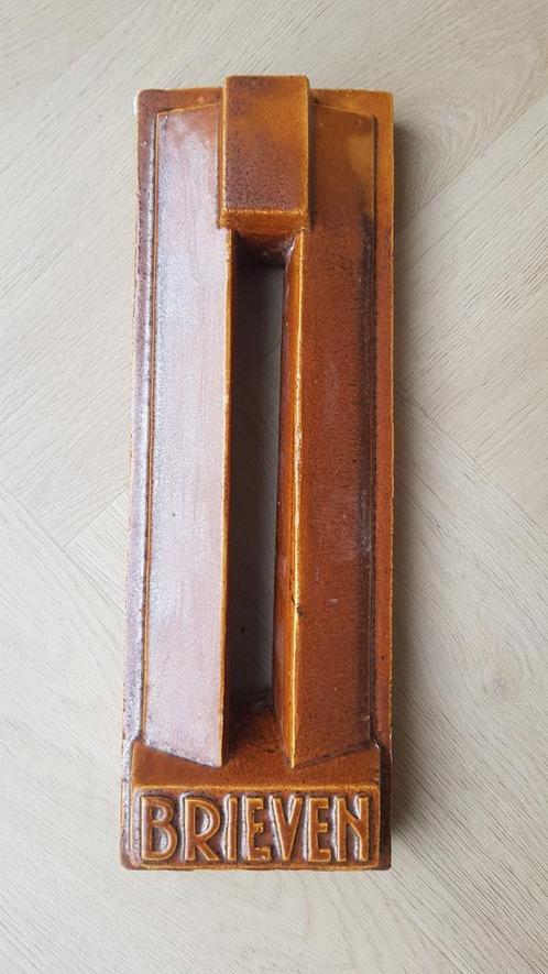 Retro Brievenbus om in te metselen, Tuin en Terras, Brievenbussen, Gebruikt, Wandbrievenbus, Overige materialen, Inbouw, Ophalen of Verzenden