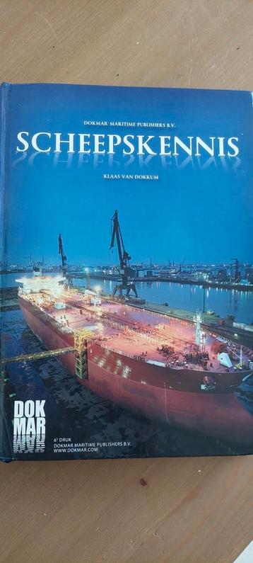 9789071500411 Klaas van Dokkum - Scheepskennis 6e druk beschikbaar voor biedingen